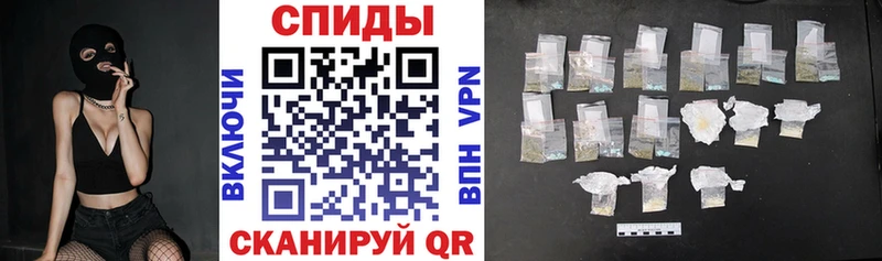 гидра как войти  Собинка  Amphetamine 97%  сколько стоит 