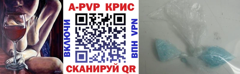 A PVP VHQ blacksprut tor Собинка где продают наркотики
