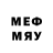 Меф 4 MMC GMD Rykryk2552