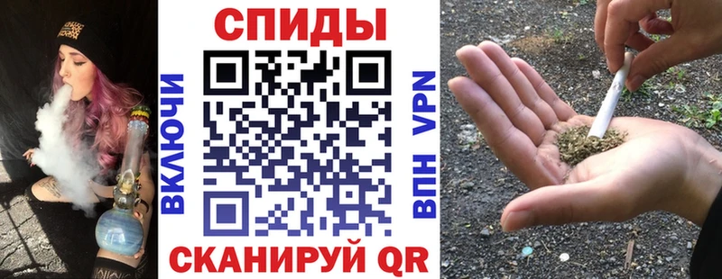 БУТИРАТ оксибутират  Собинка 