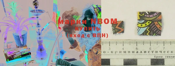 каннабис Нея