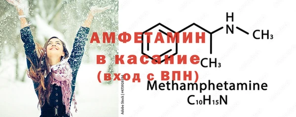 каннабис Нея