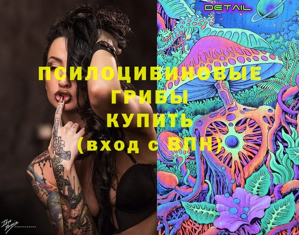 каннабис Нея