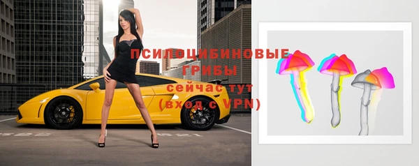 метадон Нефтегорск