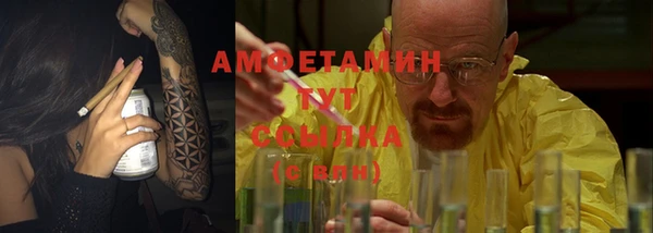 каннабис Нея
