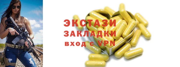 каннабис Нея