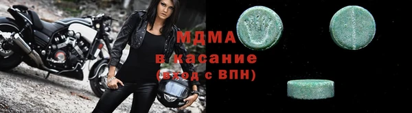 метадон Нефтегорск