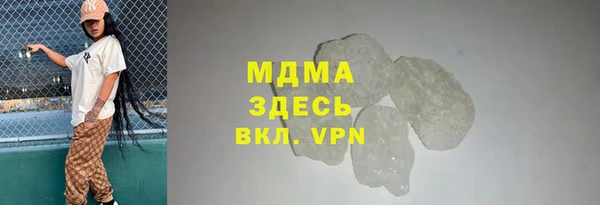 каннабис Нея