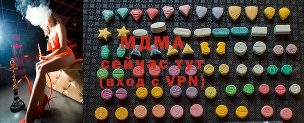 каннабис Нея
