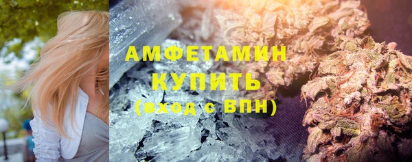 метадон Нефтегорск