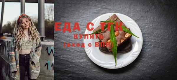 каннабис Нея