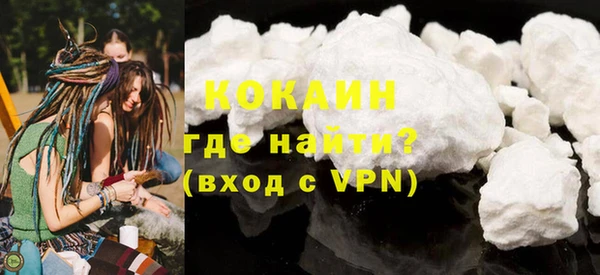 каннабис Нея