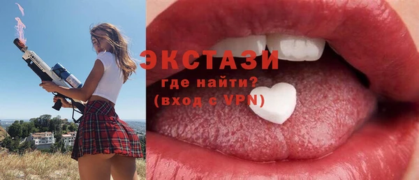 каннабис Нея