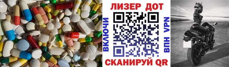 LSD-25 экстази кислота  где продают наркотики  Собинка 