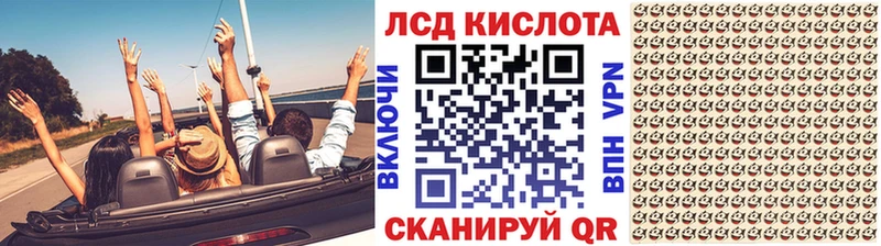 Марки NBOMe 1500мкг  цена наркотик  Собинка 