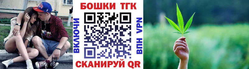 Бошки Шишки AK-47 Собинка